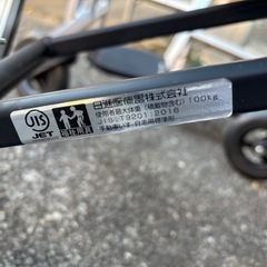 【美品】アルミ製車椅子　自走式   日進　NISSIN    NEO-1　　の画像