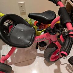 三輪車