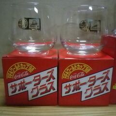 コカ・コーラ フランスワールドカップ 98 Coca Cola サポーターズグラス 必勝グラス FIFA WORLD CUP 98 ワールドカップ 当時物 レア 昭和 レトロの画像