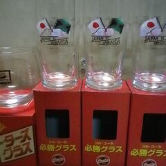 コカ・コーラ フランスワールドカップ 98 Coca Cola サポーターズグラス 必勝グラス FIFA WORLD CUP 98 ワールドカップ 当時物 レア 昭和 レトロの画像