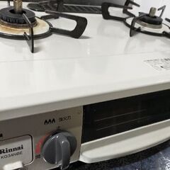 Rinnai KG34NBEL-13A ベージュ系+対応ガスホー...