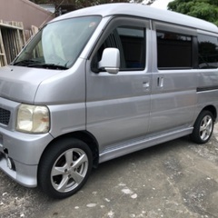 バモス
