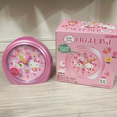 3/20まで　新品未使用　ハローキティ　目覚まし時計　