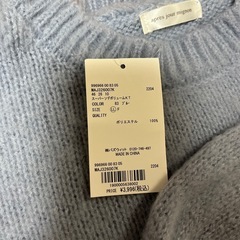 ふわふわショート丈ニットの画像