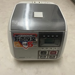 東芝　炊飯器