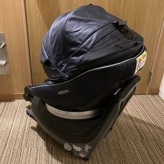 コンビ ISOFIX チャイルドシート ネルーム エッグショック NF-700の画像