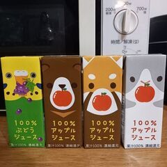 ⚠️0円出品⚠️はま寿司→はまっこセットのパックジュース4本②