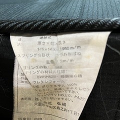 マットレス　0円の画像