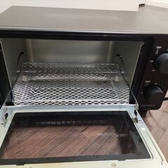 Mononics - Oven toaster 