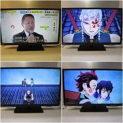 東芝 23V型地上/BS/110度CSデジタルハイビジョン 液晶テレビ 東芝 23V型地上・BS・110度CSデジタル ハイビジョンLED液晶テレビ(別売