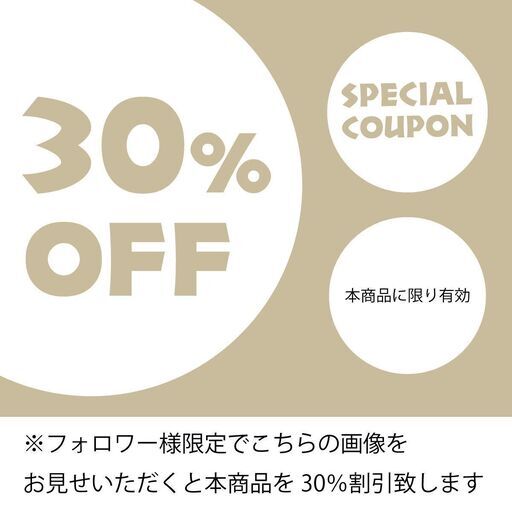 【リサイクル市場エコ伊川谷】CLIF ダイニングチェア 4脚セット ギャザー加工 スタッキングチェア 横幅47高さ79奥行51.5座面