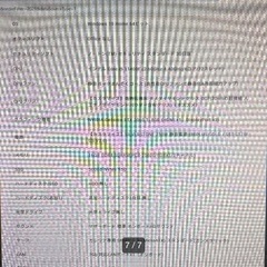 モンハンワイルズ高設定 高性能GALLERIAゲーミングRTX3060TI i5-11400Fモニターセットの画像