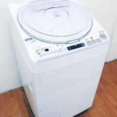 (送料無料) 洗濯・乾燥機 洗7kg 乾3.5kg ヒーター式乾...