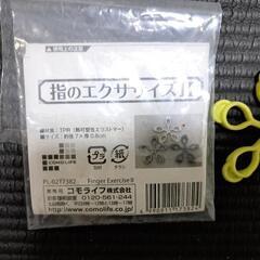 指のエクササイズ コモライフの画像