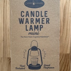 candle warmer lamp
