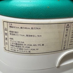 ベビーチェア テーブル付きの画像