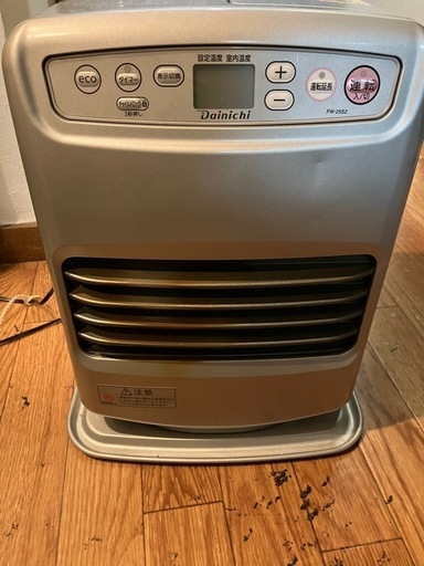 ファンヒータ