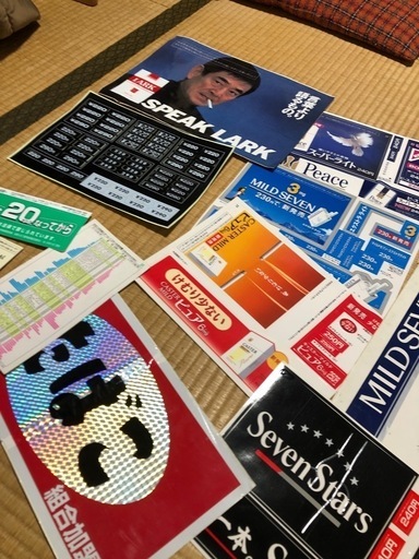 昭和レトロ　非売品　煙草たばこ　ステッカー　シール　10枚以上