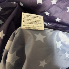 ベビーカー　カバー　雨よけ　レインカバーの画像