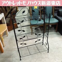スチール製 花台 プランター台 幅72cm 3段 フラワースタン...