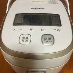 シャープIH炊飯器の画像