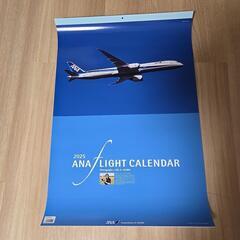 【新品】2025年ANAの飛行機カレンダーの画像