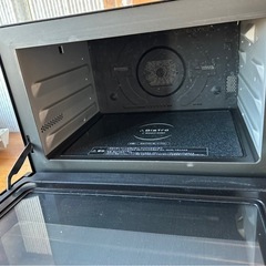 【大幅値下げ！！】Panasonic ビストロ の画像