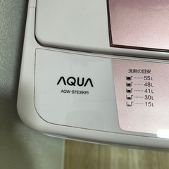 洗濯機AQUA   2016年式の画像
