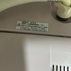 洗濯機AQUA   2016年式の画像