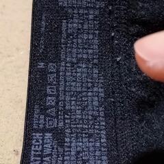 【値下げ】防寒インナータイツ【UNIQLOヒートテック超極暖】の画像