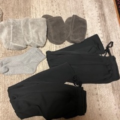 ルームソックス、ルームパンツ