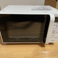 電子レンジ　日立　HMR-FT183-W