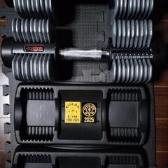 京都市内クルマでお運びします。　美品★GOLDAXE★可変ダンベル  の画像