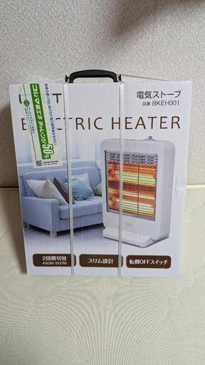 電気ストーブ