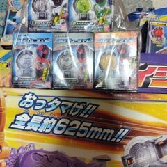 新品未使用品　宇宙戦隊  キュウレンジャー　DXリュウテイオーの画像