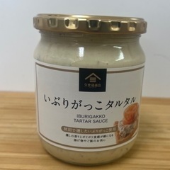 COSTCO✨コストコいぶりがっこタルタル