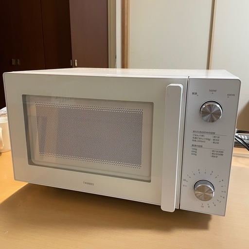 新生活・一人暮らしに　ツインバード　電子レンジ　DR-LD20