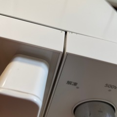 新生活・一人暮らしに　ツインバード　電子レンジ　DR-LD20　　の画像