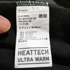 【値下げ】防寒タートルネックシャツ【UNIQLOヒートテック超極暖】の画像