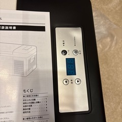 新品未使用　車載対応　冷蔵冷凍庫15Lの画像