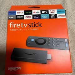 Amazon fire tv stick （第3世代）未使用