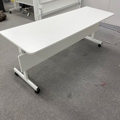 【2つセット】スタック可能。折りたたみ会議テーブル1800✖️600 