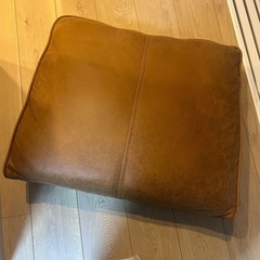 【差し上げます】レザーテックスクッション