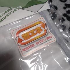 新品未使用品★コタツ上掛 200cm角用 防水・防汚性 省エネの画像