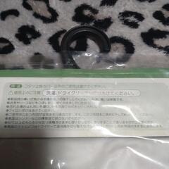 新品未使用品★コタツ上掛 200cm角用 防水・防汚性 省エネの画像