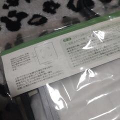 新品未使用品★コタツ上掛 200cm角用 防水・防汚性 省エネの画像