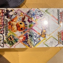 ポケカテラスタルフェス exシュリンク付き7,500円