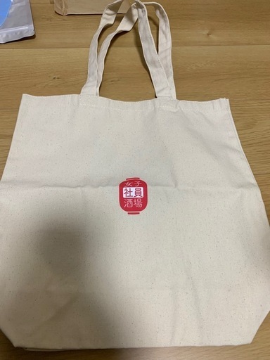 女子社員酒場トートおまけ付き