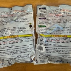 ころたまボールフロートタイプ3個入り2個セットの画像