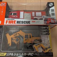 ラジコンカー2点セット※決まりました※